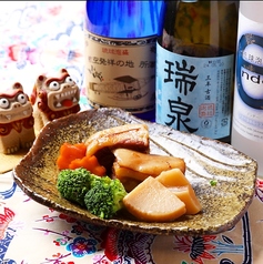 琉球古料理屋 かじまやーのおすすめ料理1