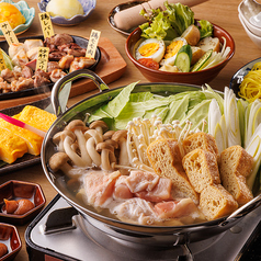 鳥あえず 金山店のコース写真