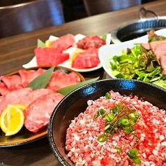 飛騨牛 炭火焼肉 源 GENのおすすめ料理3