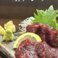 炭れ 高田馬場の特集写真