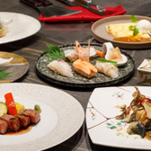 ティボーノイタリアン＆和食鉄板焼きしろよしのおすすめ料理2