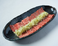 名物 ネギ塩カルビ