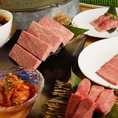 炭火焼肉はじめのコース写真