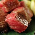 【Ａ5黒毛和牛】とろけるような食感と旨さ