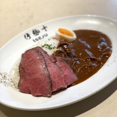 洋食屋 伊勢十 神保町店のおすすめランチ3