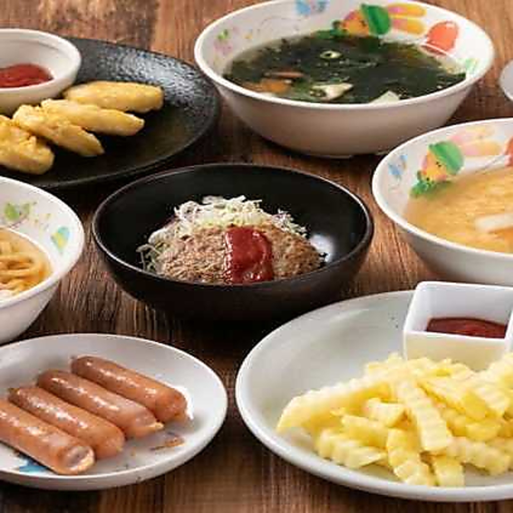 座敷個室完備◎お子様連れ歓迎！駐車場とキッズスペース有