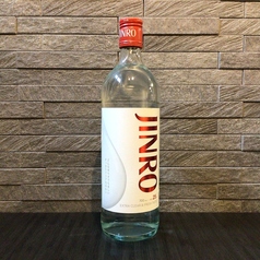 【焼酎甲類】JINRO