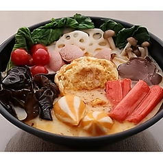 福食堂上海麻辣湯のおすすめ料理1