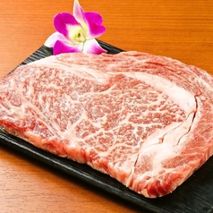 A5和牛リブロースステーキ