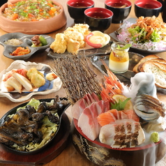 薩摩×炉ばた 燈火 ともしびの特集写真