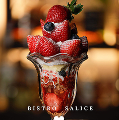 ビストロ サリチェ 福井順化のコース写真