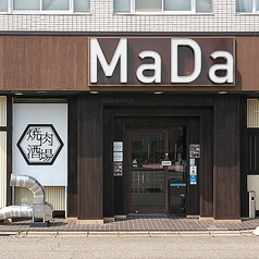 焼肉酒場MaDa 小松店の外観1