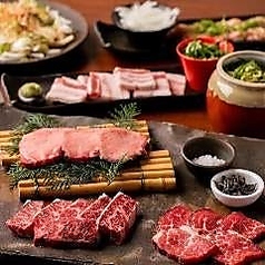 焼肉牛長 倉敷店のコース写真