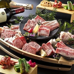 焼肉 参星 みつぼしのコース写真