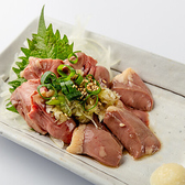 かいちゃん 巣鴨店のおすすめ料理2