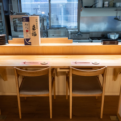 瀬戸内割烹媛結びの特集写真