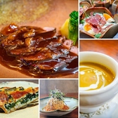 Bistro SALT&PEPPER ビストロ ソルト&ペッパーのおすすめ料理3