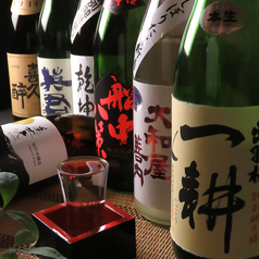 コンセプトは魚にあう酒