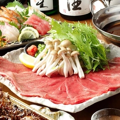 杜の宴 三代目 甚家のおすすめ料理1