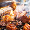 焼肉炭でやくばい大橋店のおすすめポイント1