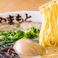 らーめん やまもと 筑前店の画像