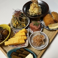 おつまみお任せ盛り