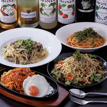 よし〇食堂のおすすめ料理1