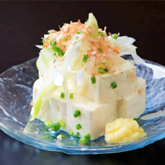自家製 島豆腐の冷奴
