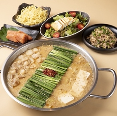 博多もつ鍋 おおやま KITTE大阪店のコース写真