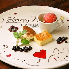 ピッツェリア ドォーロ ローマ 新静岡店特集写真1