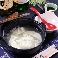 店主のこだわり【地鶏の水餃子】