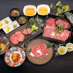 焼肉の名門 天壇 神楽坂店のコース写真