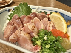 珍味2種盛