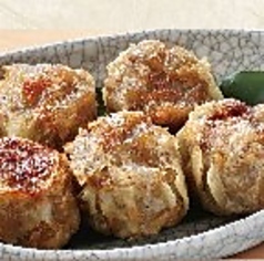 牛たん揚げ焼売(5個)