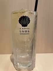 山椒サワー