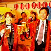 京都銀ゆば アパホテル倉敷駅前店の写真