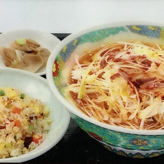 ネギチャーシュー麺と半チャーハン
