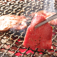 お肉の味が引き立つ七輪焼