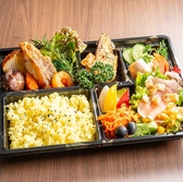 【 地場野菜たっぷりヘルシー弁当 】 1620円 (税込)栃木県産の野菜を使用した付け合わせと生ハムサラダが付いたヘルシー弁当！野菜がたっぷり摂れるので女性人気no1のお弁当です。 更にお弁当注文の方全員に【かぼちゃのプリン】or【選べるドリンクがついてくる】