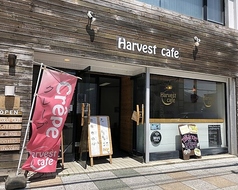 Harvest cafe n[xXgJtF̎ʐ^