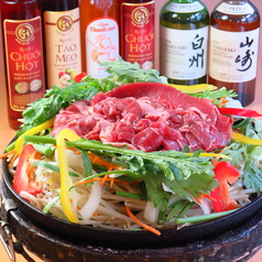 ジンギスカン福ひつじ 永福町店のおすすめポイント1