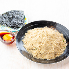 極上オアシス胡麻鰤