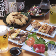 日替わり焼き魚でお酒を楽しむ至福のひととき！