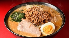 狸小路飯店のおすすめ料理1