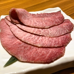 ミスジ