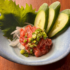 特選カツオの酒盗