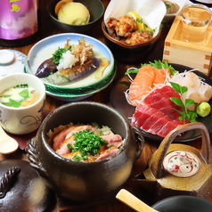 出汁と土鍋ご飯 福笑いの特集写真