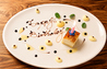 GraineMarche グレーヌマルシェ 綱島店のおすすめポイント3