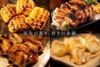 焼鳥だけじゃない★季節感ある限定メニューも豊富