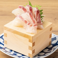 鯛